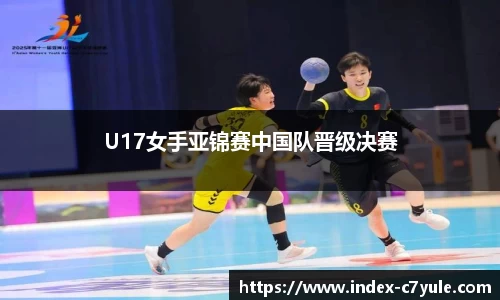 c7娱乐平台